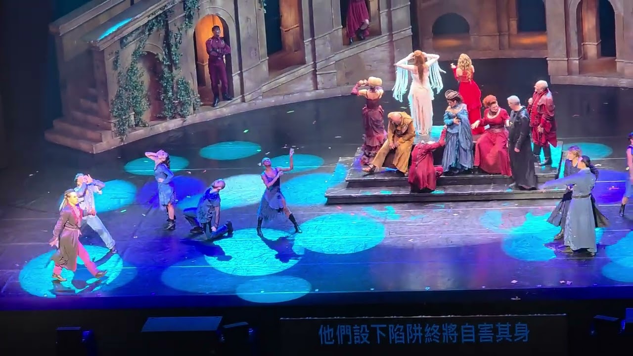 20260130初代羅茱告別場-謝幕2世界之王 les rois du monde ❤️