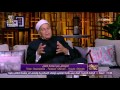 مساء Dmc الشيخ محمود عاشور يرد على السؤال هل سيدنا محمد رأى الله مساء Dmc الشيخ محمود عاشور يرد على السؤال هل سيدنا محمد رأى الله