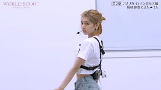 AOI (World Scout) - We Ride | Singing & Dancing