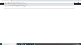 XML Attacks Lab Example 2