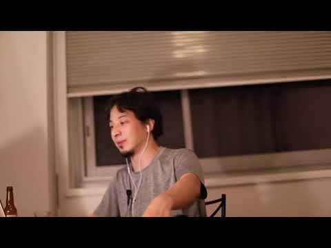 【ひろゆき】金の無く亡くなるのを肯定する人達。bières de gardeを呑みながら。2021/01/02 S06