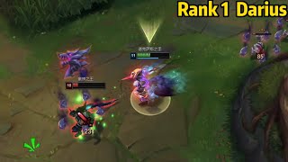 Rank 1 Darius: The CRAZIEST Darius You'll Ever See!