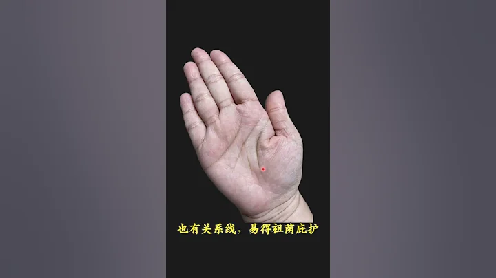 十分罕見的富貴手相，女人手握“川字和鳳眼”，註定一生財旺夫運旺！ - 天天要聞