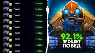 :     |    100