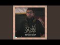 للإحياء عدنا 
