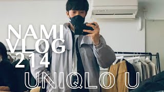【TOKYO SAMPO VLOG.214】UNIQLO Uの春夏を試着して撮影してきました🧵【With English subtitles】HEUGN  / COMOLI