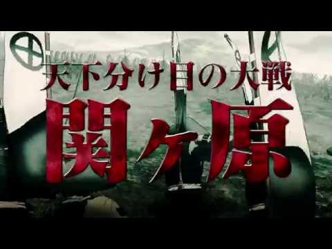 DRIFTERS放送開始PV