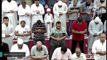 تلاوة إبداعية للشيخ عبدالولي الأركاني -صلاة التراويح ليلة 14 رمضان 1438"يونس1-43"