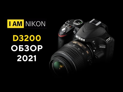 Video: Nikon d3200 WIFI-ə qoşula bilərmi?