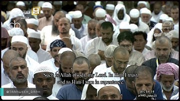 الشيخ ياسر الدوسري يبدع بتلاوة تفوق الوصف ليلة 24 رمضان  1440[ -الشورى-الزخرف]