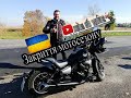 Закриття мотосезону 2022 Олександрія/lifan V16S /Слава Україні
