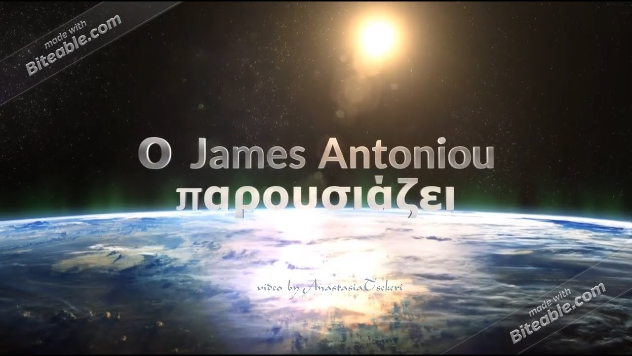 περιπέτειες στο YouTube