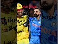 kon kitega #viratkohli #msdhoni #kingkohli #cricket #ipl #shorts #class #5kviwes