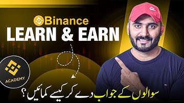 Binance Learn & Earn: What is it & How to Get Started (Beginner