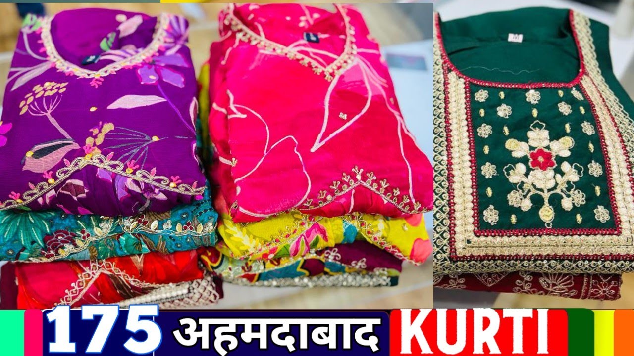 सबसे खूबसूरत डिज़ाइन 100% Ahmedabad Kurti Wholesale Market | Cash on  Delivery | Kurti Manufacturer - … | Online suit shopping, Online dress  shopping, Suits for women