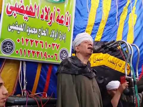 ياسين النهامي شكوت الى وكيع سوء حفظى
