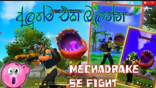 Free Fire br rank Dragon New Event Sinhala 2024 | Mechadrake Se Fight #slranagaming