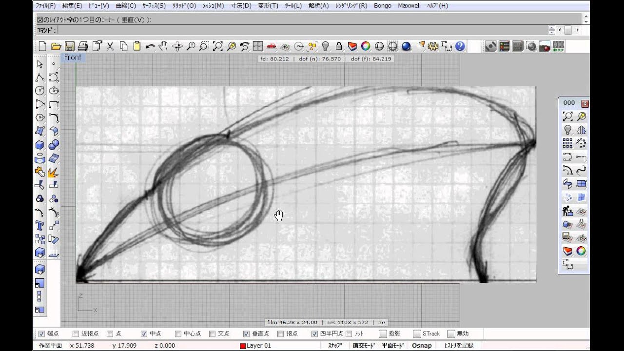 4 4 手描きの三面図から立体作成2 Rhino4 Youtube