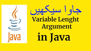 variable length arguments | Pashto Java Programming part-17