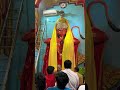 Jay shree Ram ji ki