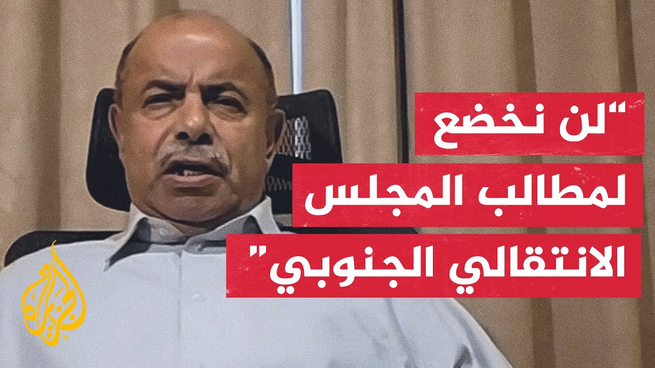 ����� ������ �������: �� ���� �� ����� �� ���� �� �� ����� ������ ��������� ��� ����� ��������
 - نشر قبل 11 دقيقة