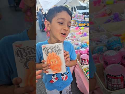 ياسر بدو لابوبو اشتريلو