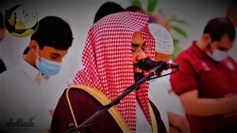 | فصبر جميل | تلاوة خاشعة للشيخ د. ناصر القطامي