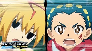 Beyblade Burst Evolution русский | сезон 2 | Эпизод 10 | Бесплатно запустить!