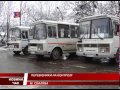 Пасажири Свалявщини скаржаться на перевізників