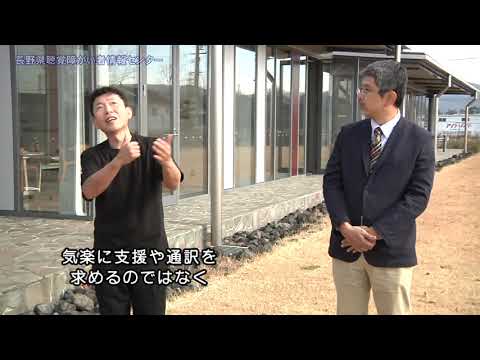 自ら動いて　心ひとつに　上州魂　燃えてます！　牧山定義さん