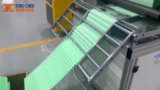 TongChen Knife Type Filter Paper Pleating Machine 
