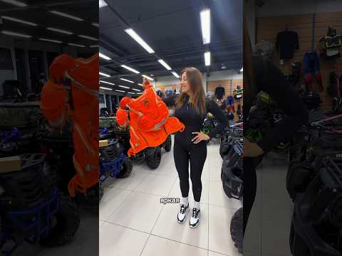 Самая красивая мотозащита! Панцирь для езды на квадроцикле и мотоцикле в магазине Motax
