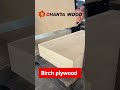 Birch plywood #board #ply#plywood #plywoodfurniture #birch #birchplywood #furniture