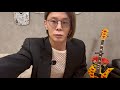 イケオジさんを守る会からニチホ側に攻撃しろというなるほど1118さんの提案について