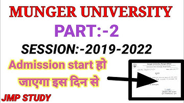 Munger university part-2 admission | 2019-2022| |Abhishek|