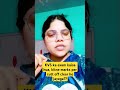 KVS primary exam cut off kitna ja sakta hai #kvs #kvsprt #kvsdsssb #ytshorts #shorts #nvs #viral