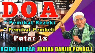 DOA PELARIS DAGANGAN 🔰 PUTAR 1X AMPUH MEMIKAT PEMBELI AGAR TERTARIK MEMBELI BORONG DAGANGAN ANDA