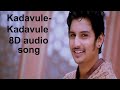 Kadavule-Kadavule Tamil 8D audio song | Kacheri-Arambam (FREE MUSIC lk )