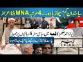PTI Ex MNA Malik Niaz Ahmad Jakhhar’s Journey | Four Times MNA | Imran Khan | Layyah | Layyah Point
