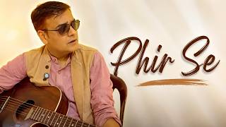 Phir Se Naina Bhare |  Dhurandar | Pavan Soni | Guitar
