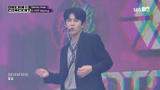 [1080p60] 190525 GOLDEN CHILD - K-POP MASHUP BOY GROUPS @ SBS MTV 2019 Dream Concert