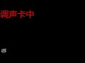斗鱼douyu 子然学姐 20201016 斗鱼douyu 子然学姐 20201016