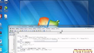 03 如何在VBA裡修改儲存格格式NumberFormatLocalEXCEL VBA雲端資料庫 吳老師1