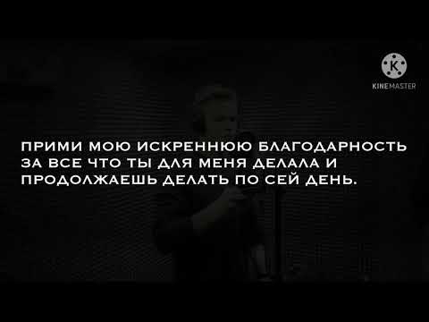 Лучший день. Руслан