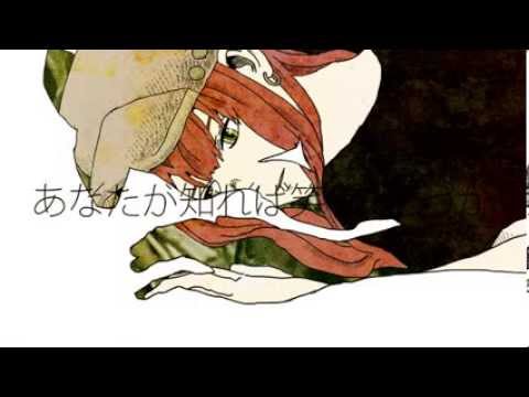ドーナツホールハチ