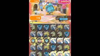 ポケとる Ios版 ステージ224 ムクホーク Youtube