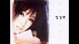 지상에서 영원으로 (From here to eternity) - 정경화 (Jung gyeonghwa)