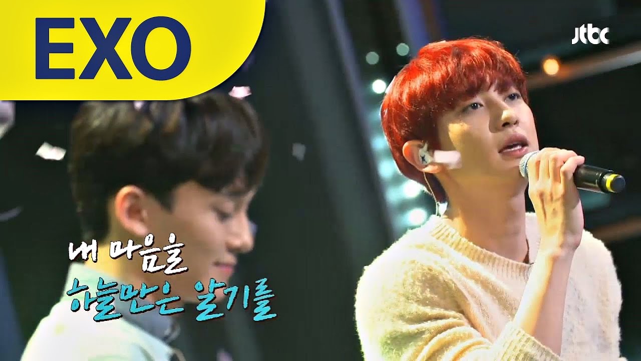 EXO, '2016 다시 사랑한다면'♪ 슈가맨 32회