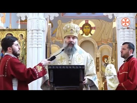 საპატრიარქო ტახტის მოსაყდრის, სენაკისა და ჩხოროწყუს მიტროპოლიტ შიოს ქადაგება  (11.02.2024)