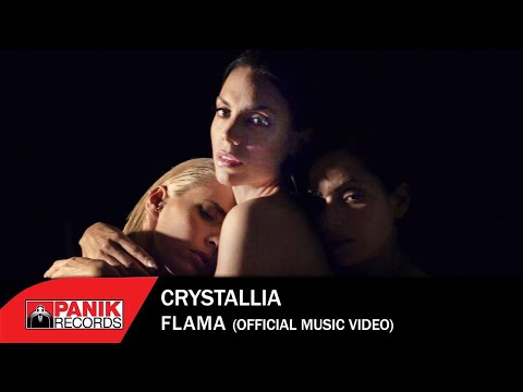 Crystallia - Flama